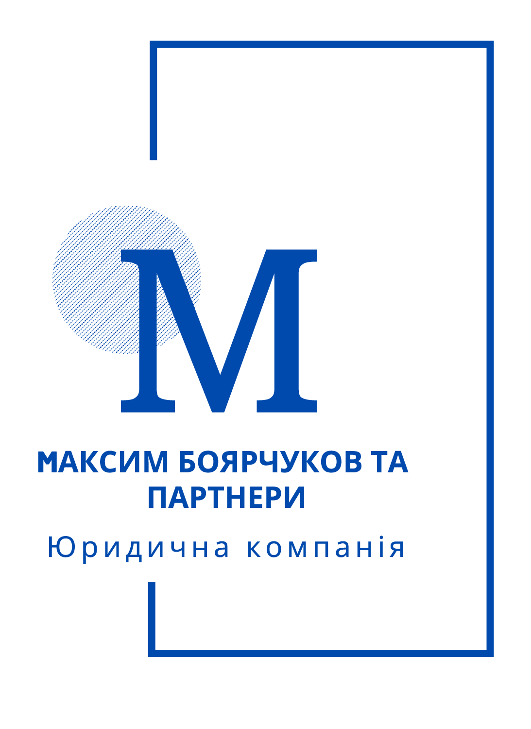 Логотип